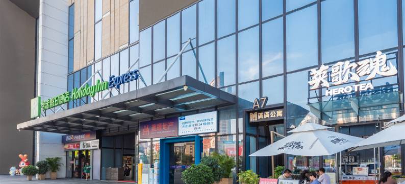 米尔曼满满公寓(魁奇路地铁站新DNA购物中心店)图片