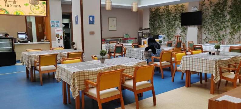 骊山下的院子(芷阳广场地铁站店)图片