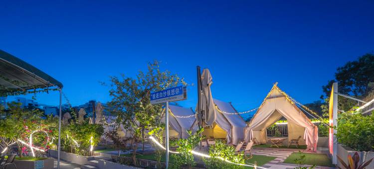 格林豪泰酒店(白沙县民族博物馆店)图片