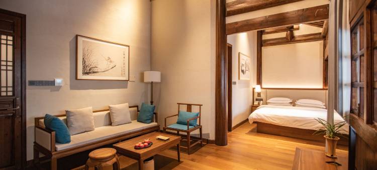 青藤别苑(绍兴鲁迅故里仓桥直街店)图片