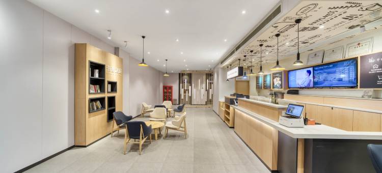 汉庭酒店(杭州文三路地铁站店)图片