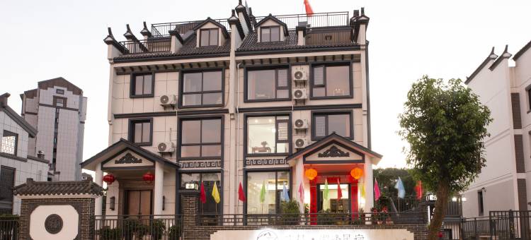 泰宁文昌·湖峰民宿图片