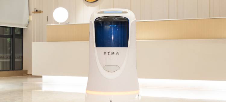 全季酒店(丹阳火车站店)图片