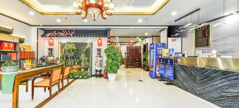 北京悦享酒店图片