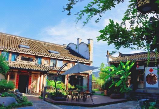 Dong yuan Art Inn Hotel Overview