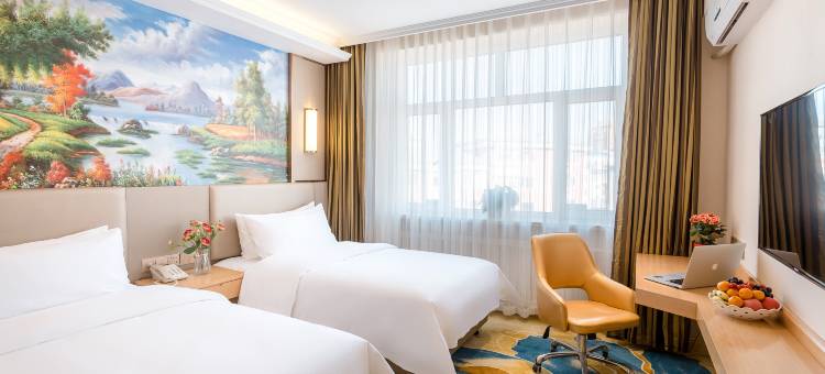 维也纳智好酒店(牡丹江火车站步行街店)图片