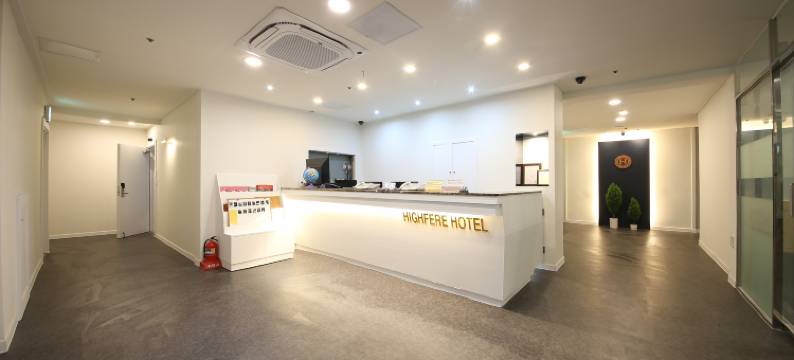 哈斐尔酒店(Highfere Hotel)图片