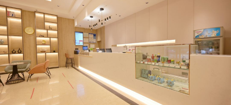 格林豪泰(苏州工业园区金鸡湖星湖街店)图片
