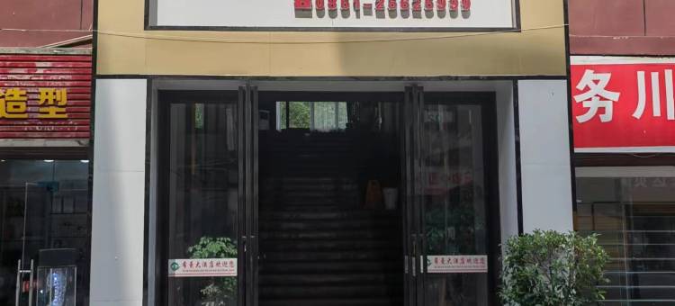 希曼大酒店图片