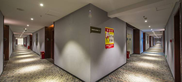 皮皮华府酒店(嘉禾县神农步行街人民医院店)图片