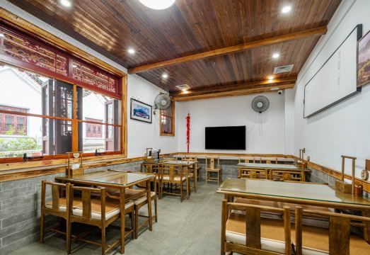 Kelian Huiyashu (Longyan Yongding Hakka Ancient Town Branch) Hotel Overview