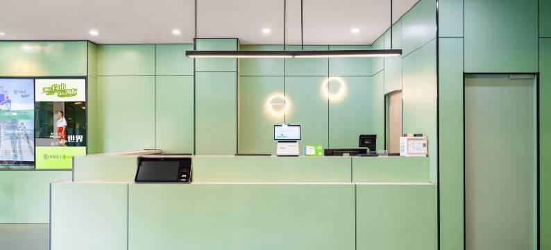 海友酒店(上海江桥万达店)图片