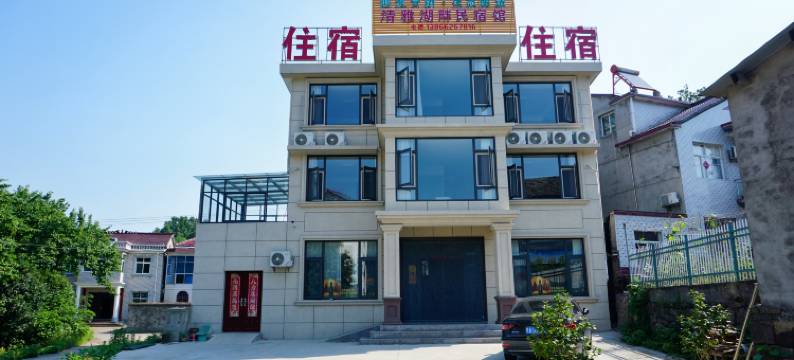 万佛湖清雅湖畔民宿馆图片