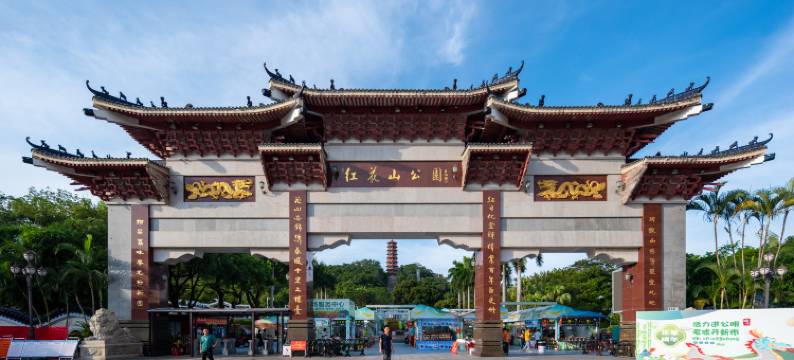 巴菲酒店(大仟里公明广场地铁站店)图片