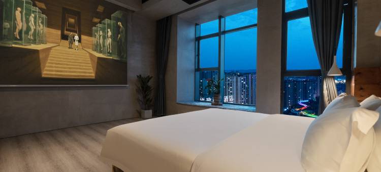 泥木·SKY CITY HOTEL(自贡华商城店)图片