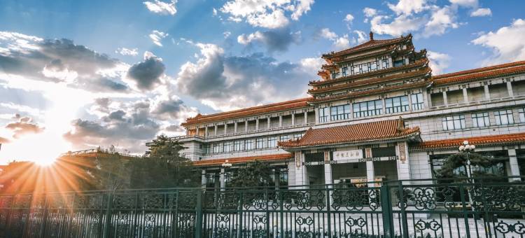 北京雍和宫和平里亚朵X酒店图片