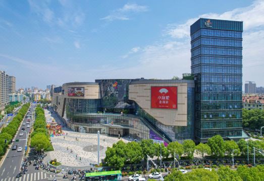 Taoyuan Ji Hotel (Nanjing Zhushanlu Subway Station Longwan Tianjie Branch)Hotel Overview