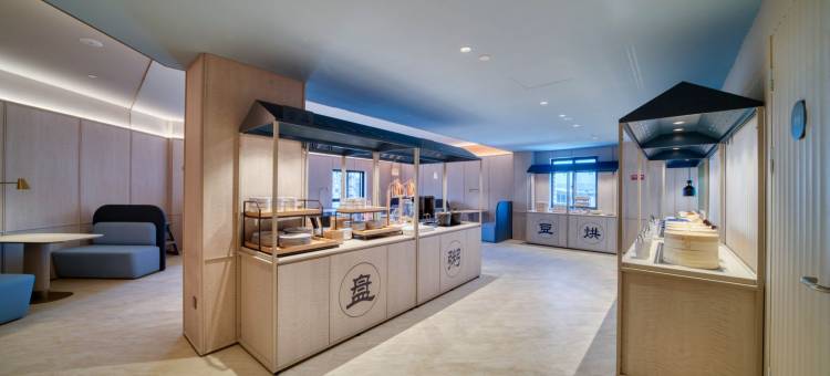 汉庭酒店(温州茶山大学城店)图片