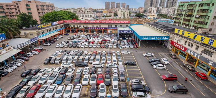 豪门·智慧酒店(东莞万江街道都会广场店)图片