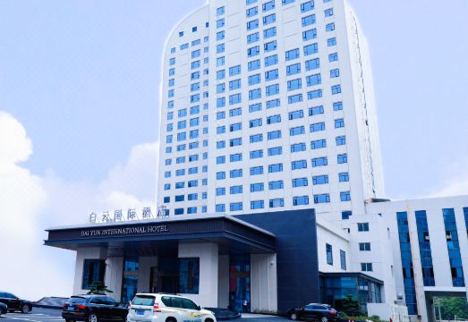 汉川白云国际酒店外景图