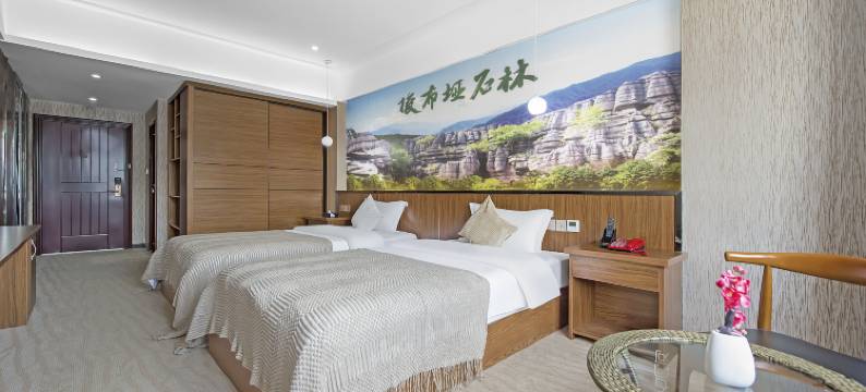 恩施壹小停酒店(火车站店)图片