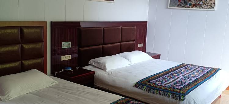 宕昌如意家客栈(官鹅沟大景区店)图片