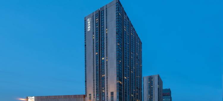 优范酒店(柳州万象城窑埠古镇店)图片
