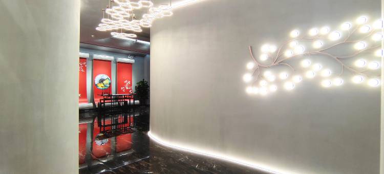 易舍·101精品酒店(西安回民街钟楼地铁站店)图片