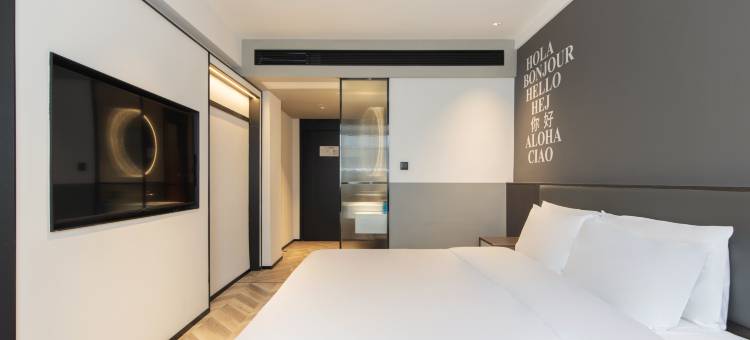 你好酒店(厦门集美学村店)图片