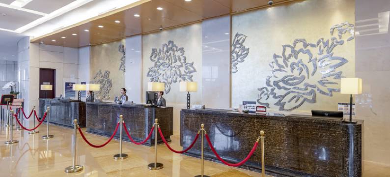 北京国家会议中心大酒店图片