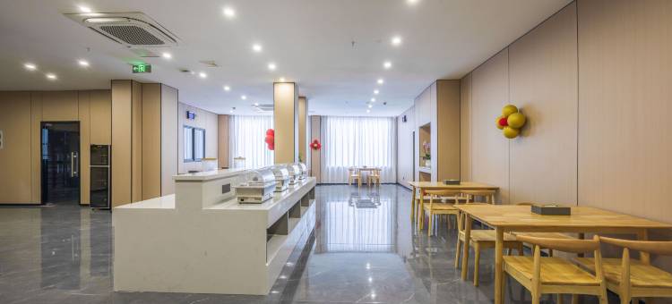 EZ Boutique逸宿印象酒店(慈溪银泰城店)图片