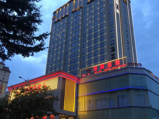大新展鹏国际酒店