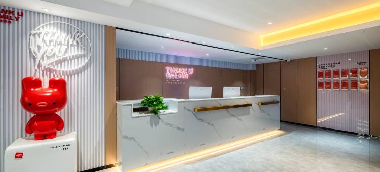 尚客优漾酒店(潍坊高铁北站欧洲小镇店)图片