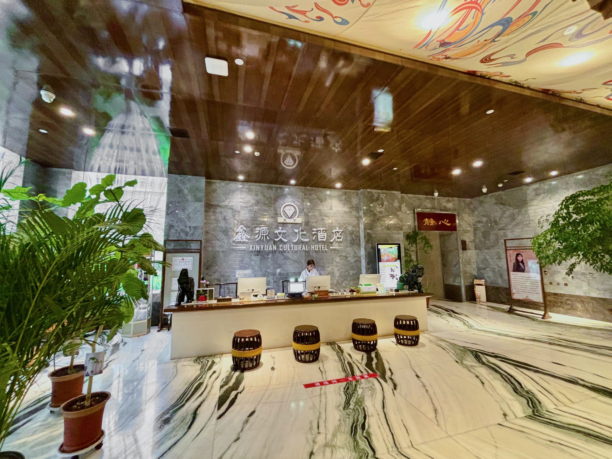 Shandan Xinyuan International Silk Road Culture HotelOver view