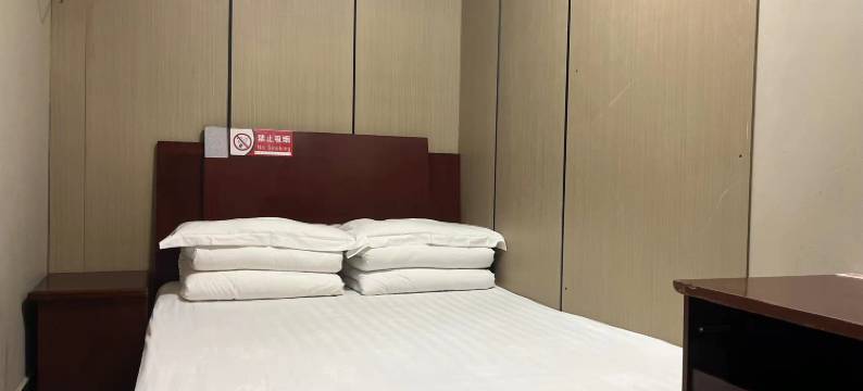 北京舜和嘉和旅馆图片