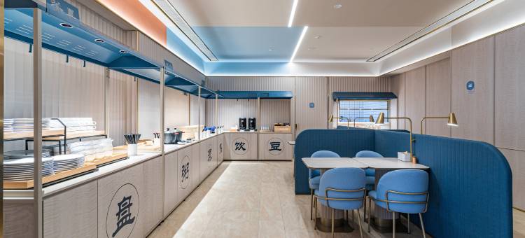 汉庭酒店(闻喜公园绿城店)图片