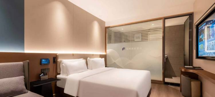 艾尚未来酒店(楚悦和锦店)图片