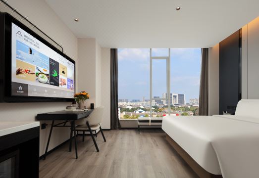 Hangzhou GongShu Asian Games Park Atour Hotel Hotel Overview