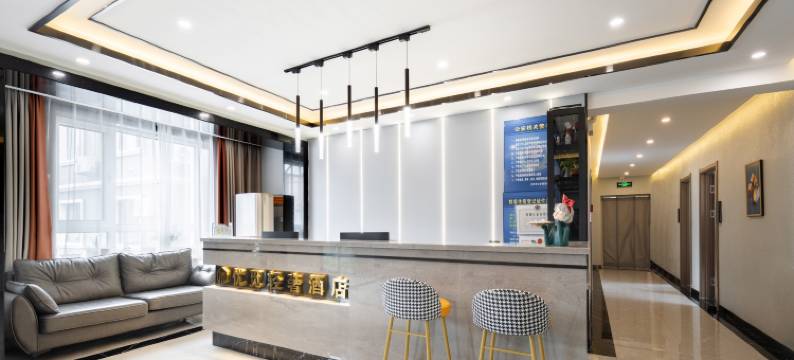 优觅轻奢酒店(沈阳音乐学院桃仙机场店)图片