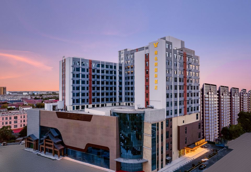 Vienna International Hotel (Zhaoxian Yifangcheng) Hotel Overview