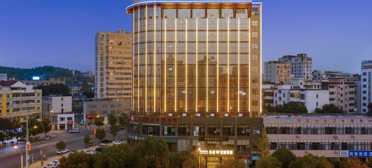 沐思W花园酒店(吉安火车站店)图片