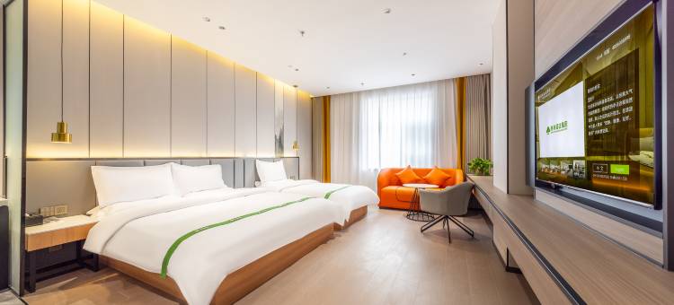 格林豪泰酒店(兰州西站什字夜市店)图片