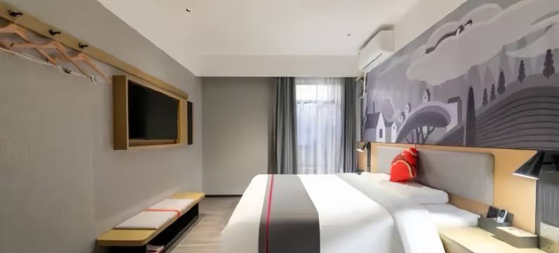 尚品优美酒店(高安瑞阳大道店)图片