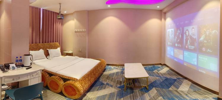 通海云上印象主题酒店图片