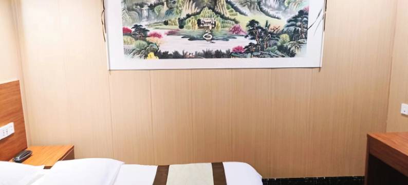 数易旗尔陆酒店(正定古城隆兴寺店)图片