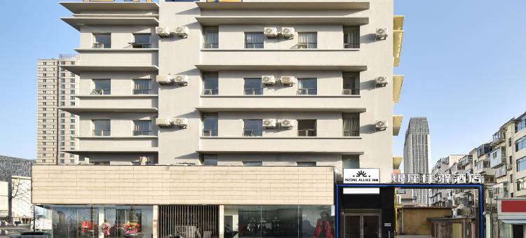 银座佳驿酒店(烟台南大街火车站店)图片