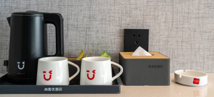 尚客优酒店(临泉人民医院店)图片