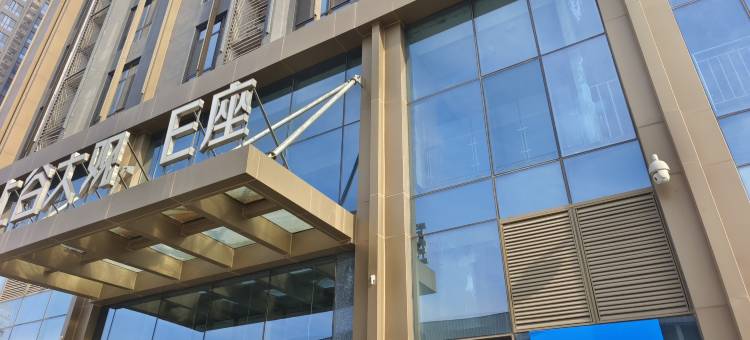 保定兰祺酒店(汇博上谷大观店)图片