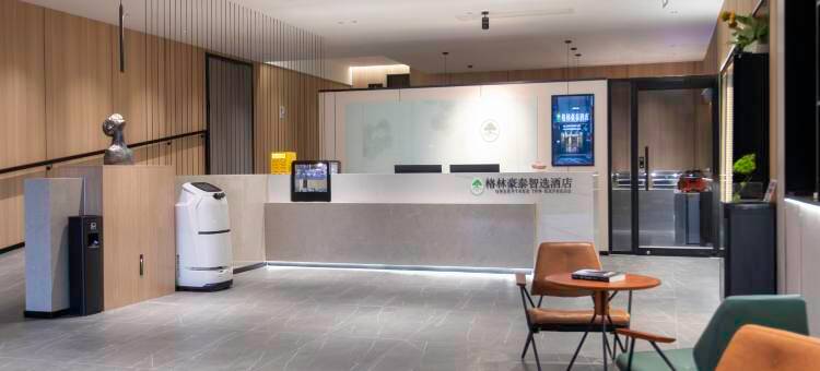 格林豪泰智选酒店(济南东站店)图片