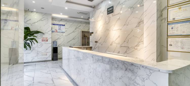 TOWO上品酒店(长安大学城政法大学店)图片